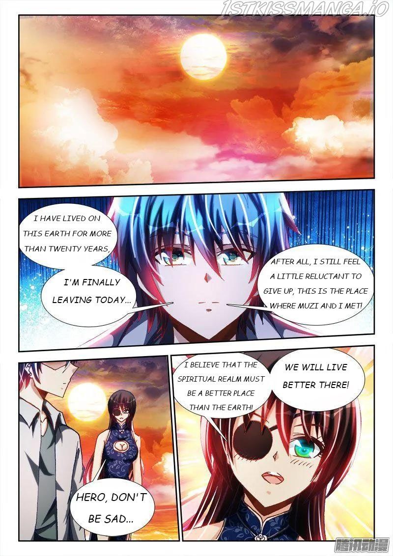 My Cultivator Girlfriend Chapter 277 4